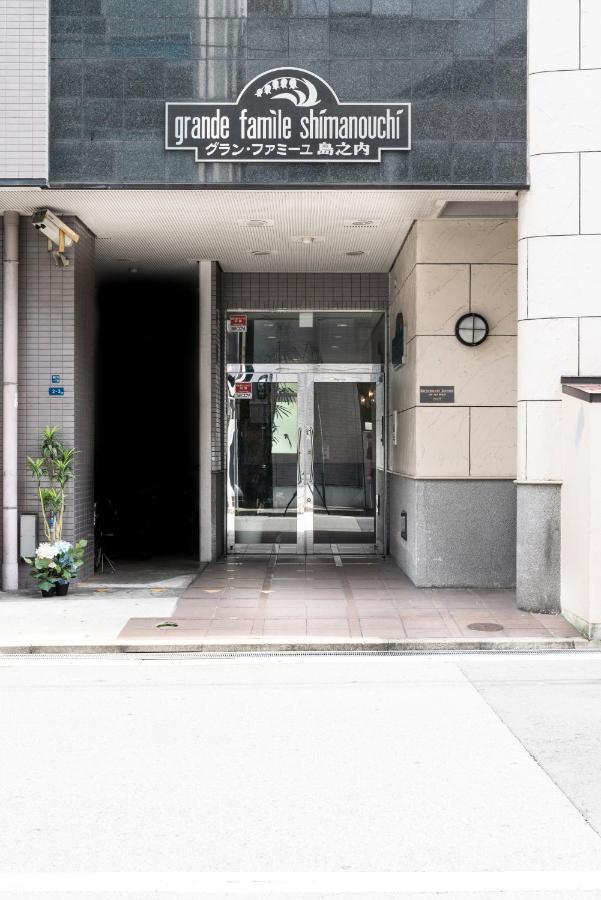 グランファミーユ島之内 702 広いバルコニー ペット不可 No Pet Apartment Osaka Exterior photo