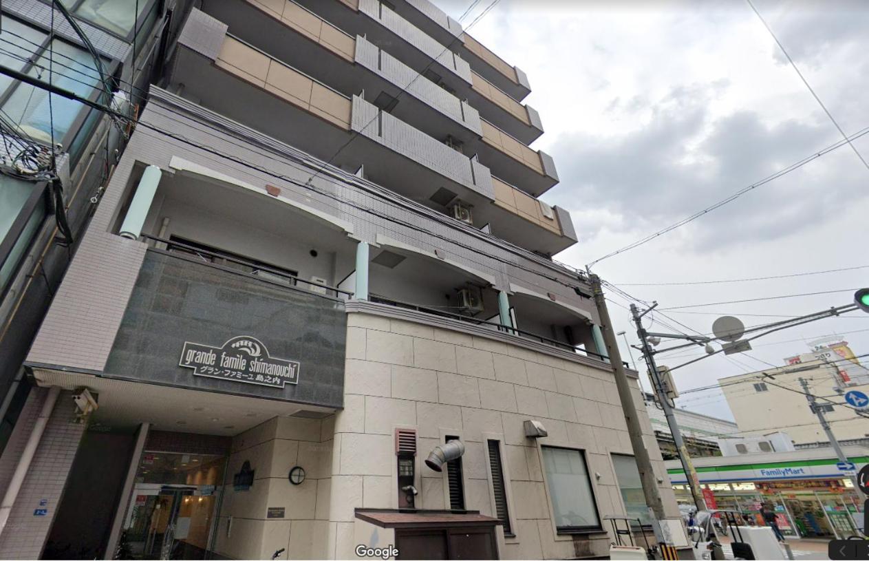 グランファミーユ島之内 702 広いバルコニー ペット不可 No Pet Apartment Osaka Exterior photo